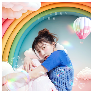 欧美XXX厨房HD护士
