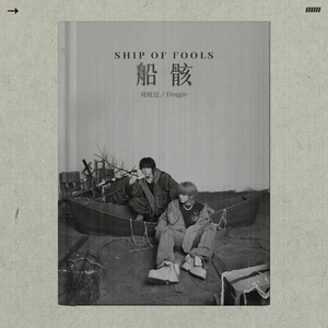 欧美XXX厨房HD护士
