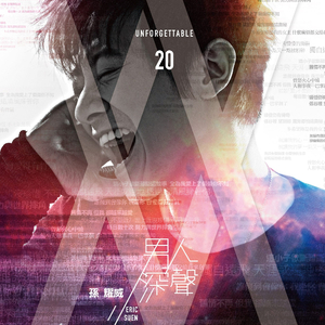 欧美XXX厨房HD护士
