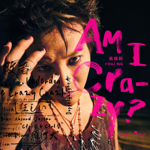 欧美XXX厨房HD护士
