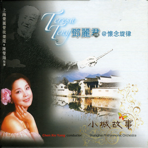 欧美XXX厨房HD护士
